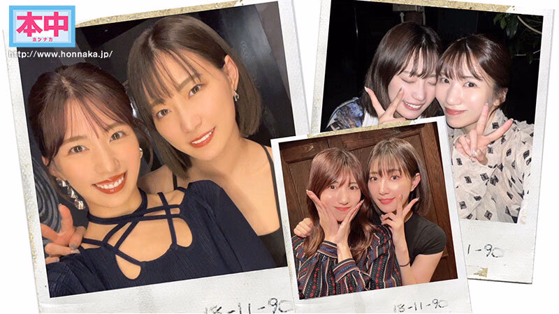 美谷朱音と山岸あや花の完全プライベートセックス全部撮った！ ガチ仲良しAV女優が逆ナンして野外でキスしてホテルに連れ込んで…朝までお泊り中出しハーレム プレビュー画像 1