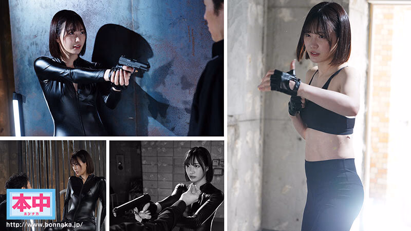 秘密捜査官VS媚薬ストップマン 止まった時の中で媚薬性感開発、時間停止解除で訪れる感度300倍の蓄積快楽・22発中出しに堕ちるアカネ 美谷朱音 プレビュー画像 2