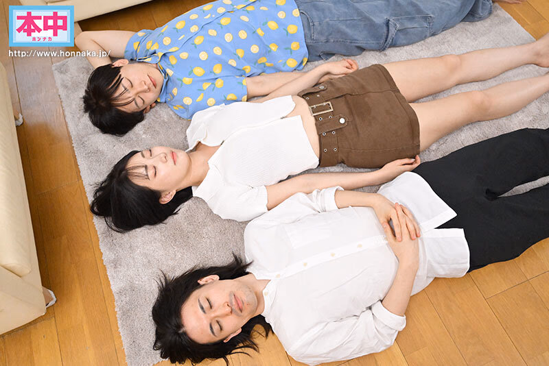 信頼する幼馴染と飲み会に行った彼女は終電を逃して仕方なくラブホテルに…そのまま流されSEXしたら絶倫チ●ポの相性バツグンすぎて一晩中何度も浮気中出しした。幼馴染3人終電逃しNTR 美谷朱音 プレビュー画像 1