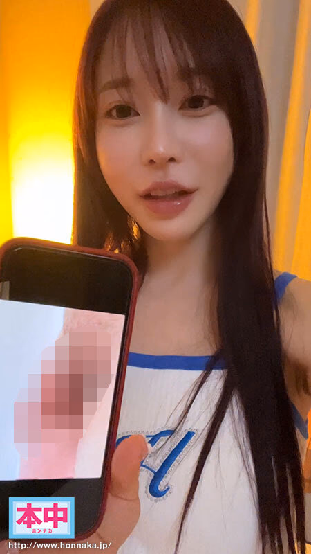 性交に飢えたM男クンのお宅に1ヶ月禁欲させた七瀬アリスを派遣してSEX我慢指令！！互いに極限まで焦らし合い、我慢の限界に達して勝手に暴走生中出しスペシャル！！ プレビュー画像 1