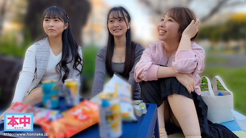 女だけで花見してるグループをナンパした結果 宍戸里帆 花守夏歩 本城はな プレビュー画像 1