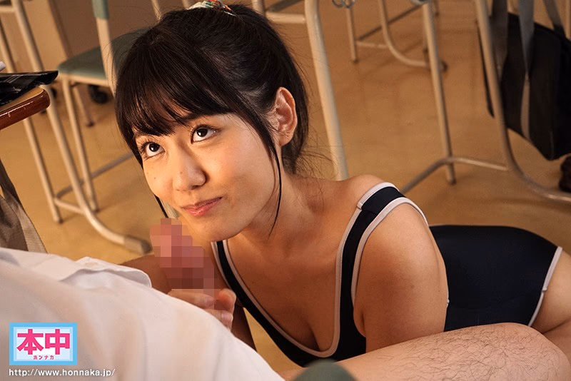 時間停止能力少女 周囲の時間を止めて好きな男子と1対1で絡み合う濃密中出し性交 神宮寺ナオ プレビュー画像 5