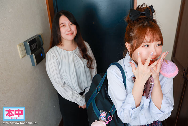 【VR】先生、私に沼って ず～っと誘惑されっぱなし！ダメな教師に堕ちていくのがわかる理性と脳ミソがぶっ壊されるほど天才的にカワイイ教え子と中出し！ 松本いちか プレビュー画像 2