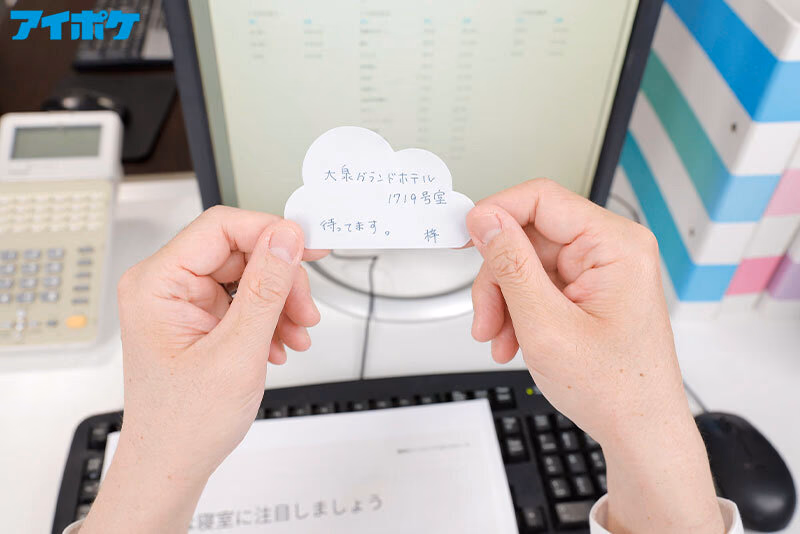 【VR】【HQ超高画質】 「今日で最後にするから…」結婚を控えた巨乳後輩 OL との不倫関係VR 潤んだ瞳…上目遣い… 密着する柔肌…その唇に僕は… 梓ヒカリ プレビュー画像 2