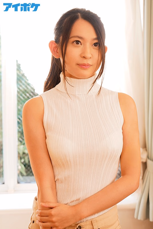 新人 AVデビュー FIRST IMPRESSION 139 甘えたがり元気娘 ―綺麗なFカップ美巨乳少女― 梓ヒカリ プレビュー画像 1