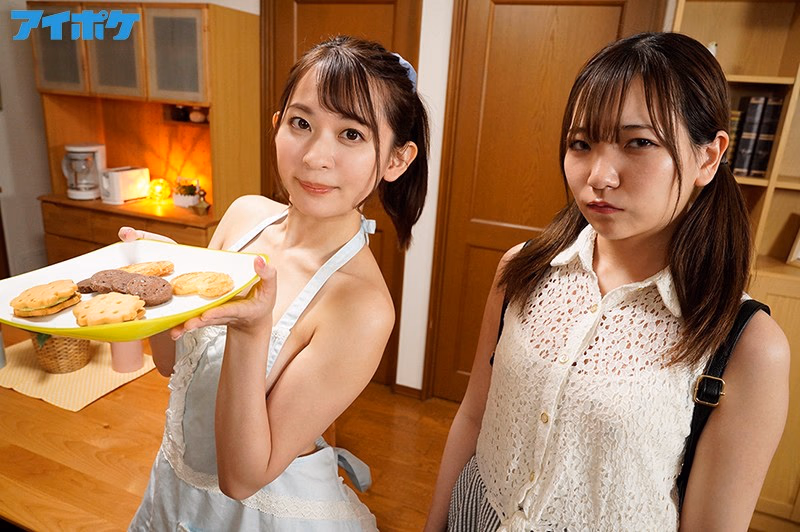 巨乳全開で猛アピールしてくる僕の彼女の天真爛漫お姉さん 梓ヒカリ プレビュー画像 12