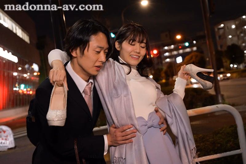 送り狼にもなれない僕 神宮寺ナオ プレビュー画像 2