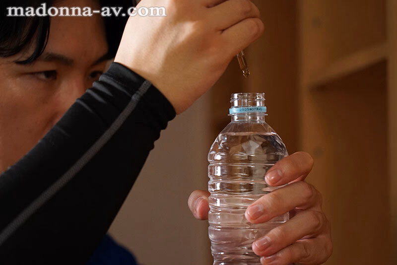 僕の事を犬扱いしてきた同級生のみゆとパーソナルジムで再会…。復讐の媚薬漬けトレーニングでキメセク中出しを懇願させた話。 逢沢みゆ プレビュー画像 2