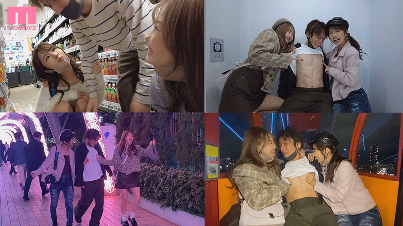 彼女いるのにおっきしちゃったネ W小悪魔ハーレム中出し 彼女の不在中、自宅に押し掛けてきた後輩2人に襲われそうになった僕は 彼女が帰宅しそうになったら野外に連れ出され密着キスされて勃起しちゃったら即ホテル行き 新井リマ 松本いちか プレビュー画像 1