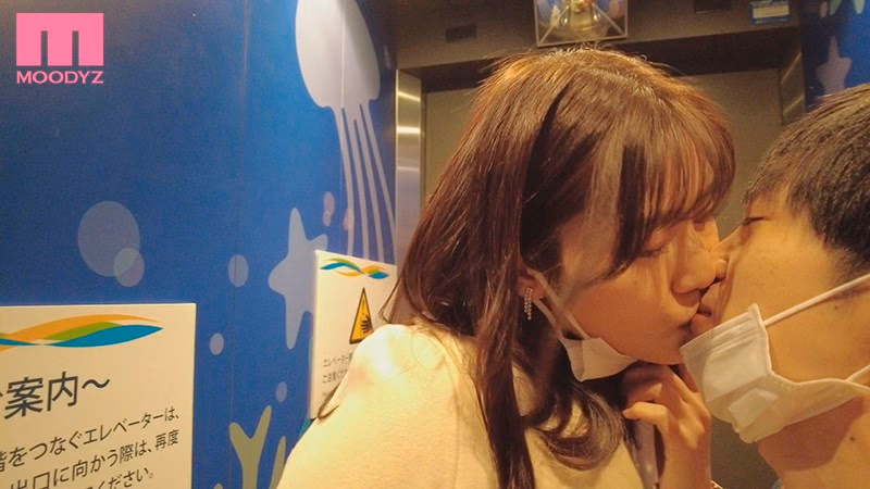 えぇー、本当に、ココで…男潮吹いちゃうの！！？ デートの最中、声を出しちゃいけない誰にもバレちゃいけないギリギリの状況で強●射精・男潮吹き小悪魔焦らしお姉さん 神宮寺ナオ プレビュー画像 1