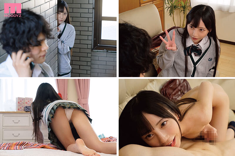 彼女デキた途端に3秒だけ挿入OK！ボクをヤキモチ誘惑してくる幼馴染とのショートタイムSEXが相性良すぎて何度も何度も射精させられてしまった… 七沢みあ プレビュー画像 1