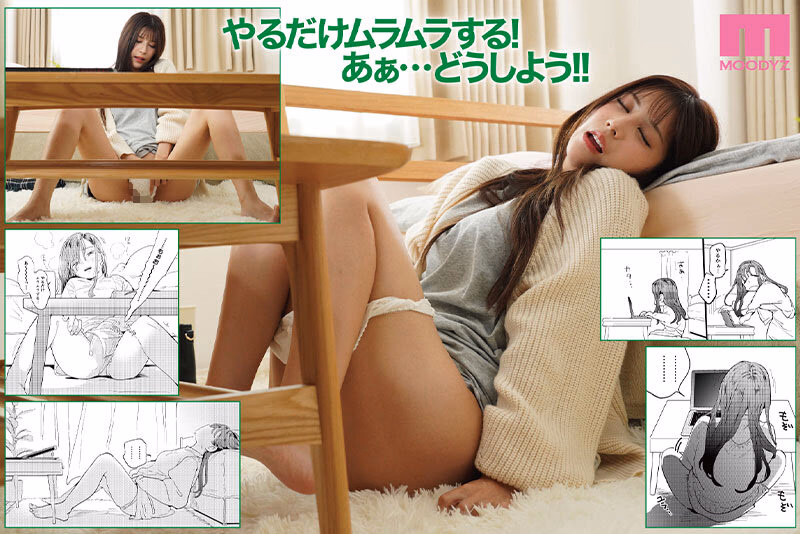 -実写版- ●●●rち●こを頼みたいお姉さん S1専属七ツ森りり初原作＆中出し解禁special プレビュー画像 2