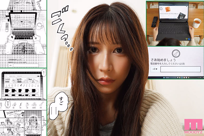 -実写版- ●●●rち●こを頼みたいお姉さん S1専属七ツ森りり初原作＆中出し解禁special プレビュー画像 3