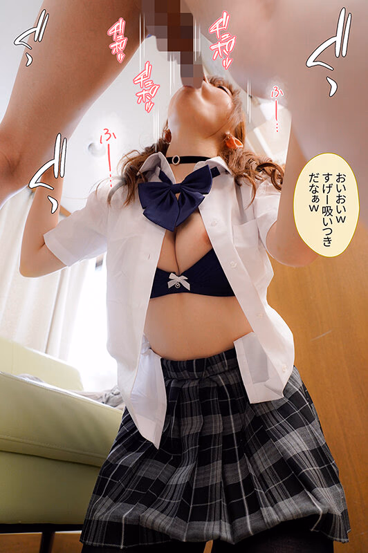 「あなたの彼女、寝取ります」彼女のことが好きすぎて、寝取り屋に寝取らせ依頼をしてしまった 七瀬アリス プレビュー画像 13