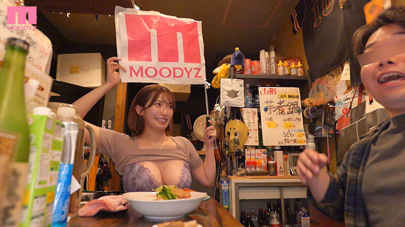 ほろ酔い和花パイ街ブラ竿ハント ドMオタク男子を痴女ロックオン！気が済むまでヌキちぎるまで帰りまセン。飲み歩き爆即ヌキ生ハメ密着25発 美園和花 プレビュー画像 10