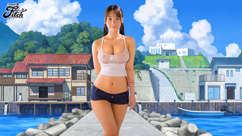 伝説の同人CG作品を映像化！！ 実写版！子産み島 前編～週7で産めるメスたち～ 天馬ゆい 弥生みづき 工藤ララ プレビュー画像 1