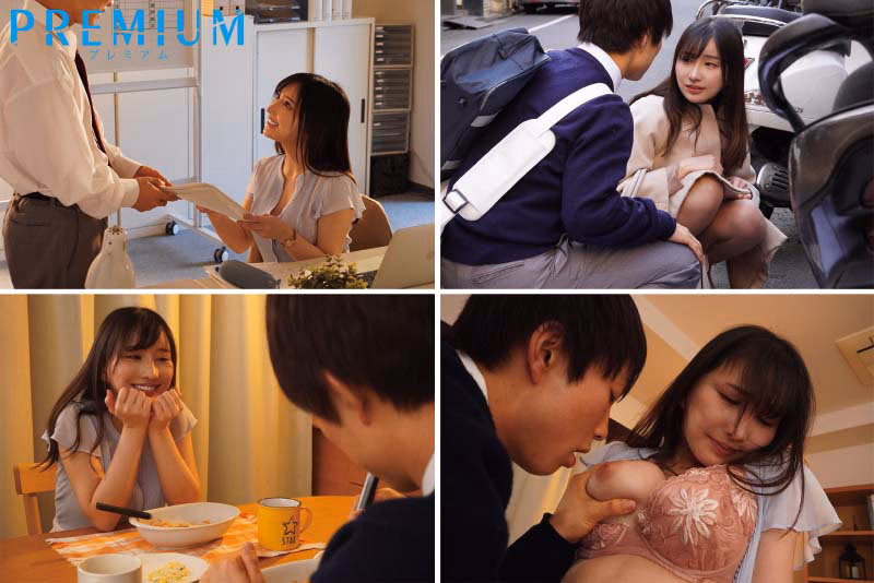 倒れたカレン先生を介抱して家に送ったら… 無防備巨乳と健気さに勃起が止まらず朝まで何度も中出ししてしまった性欲モンスターなボク。 楪カレン プレビュー画像 1