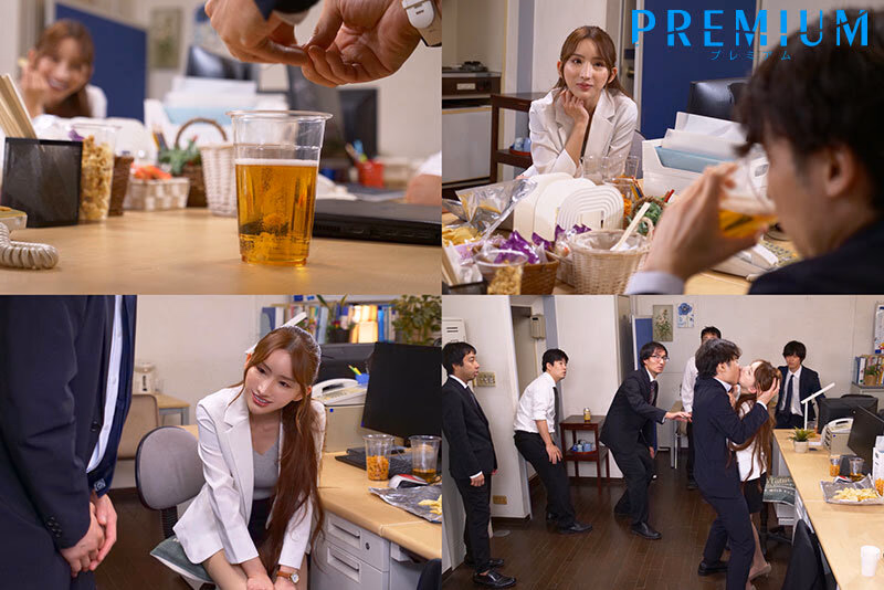 飲み会でこっそり’多量勃起薬’を盛られイジラれた僕は......暴れるッ！！！！ 高飛車な女上司にメリメリとメガチ○ポぶっ刺しッ！同僚が逃げ出す程の復讐ピストンで立場逆転アクメ！ 無尽蔵モンスター中出しで雌堕ち完了した頃にやっと僕は鎮まった... 楪カレン プレビュー画像 1