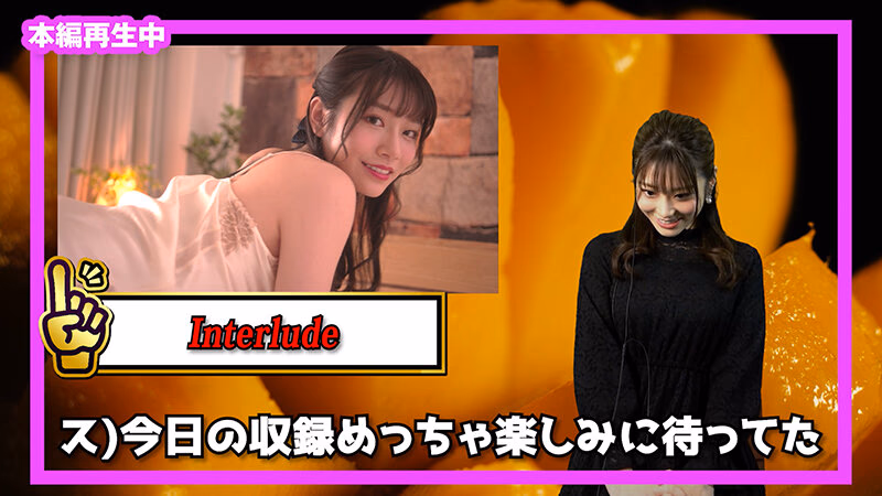 そい見ちゃん＃10 河北彩花 プレビュー画像 2