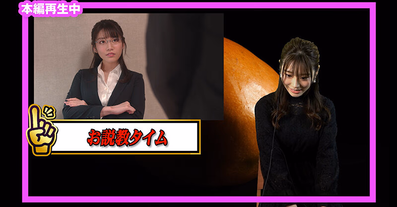 そい見ちゃん＃10 河北彩花 プレビュー画像 9