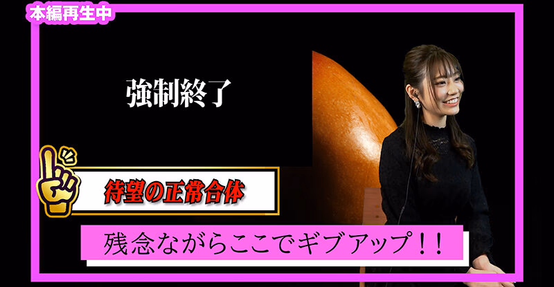 そい見ちゃん＃10 河北彩花 プレビュー画像 5