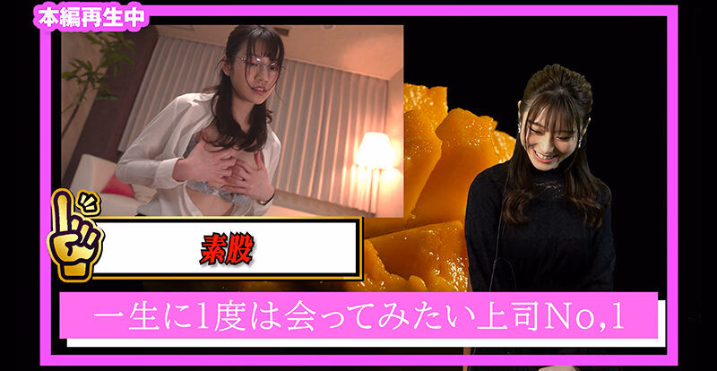 そい見ちゃん＃10 河北彩花 プレビュー画像 4