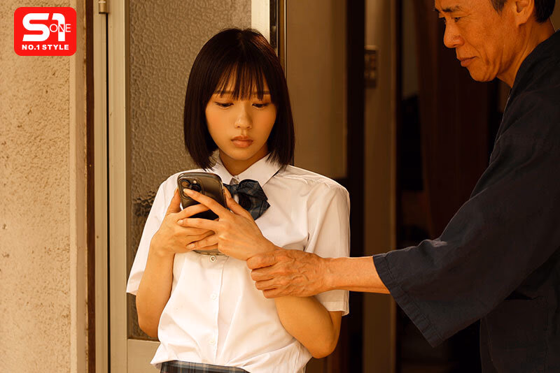 俺に反抗的な嫁の連れ子を薬（※強力媚薬）で無理やり可愛がる。 兒玉七海 プレビュー画像 5