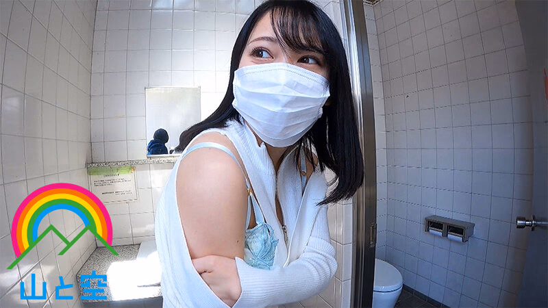 そこら辺でサクッとデカ尻コキしてくれませんか？？弥生みづき プレビュー画像 4