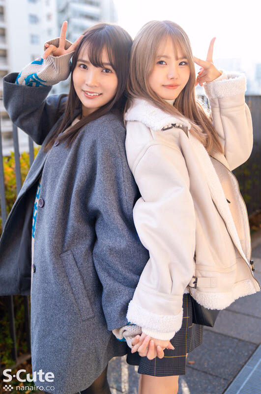 後輩ちゃんはチ●ポに勝ちたい 枢木あおい 松本いちか プレビュー画像 3