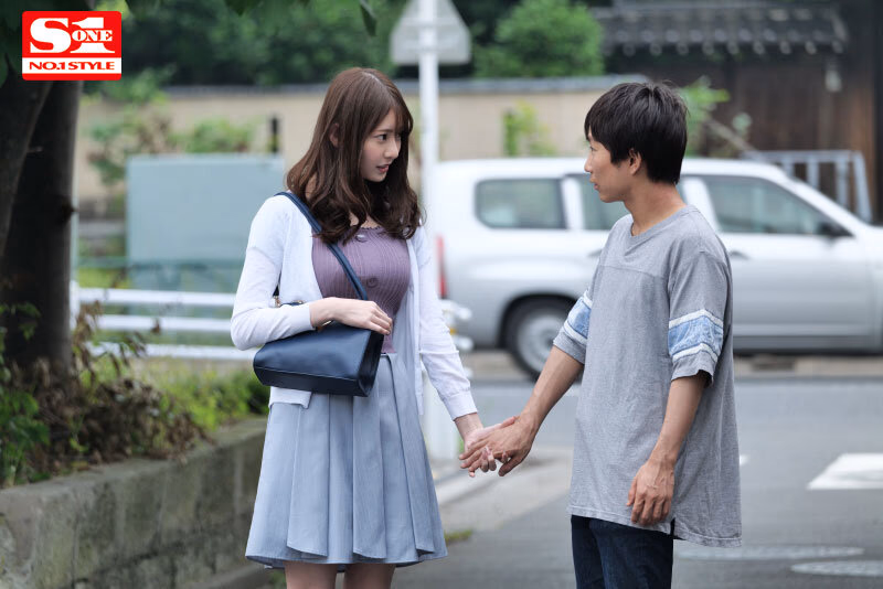 糞下品な女教師なんだからボクに犯●れて当然って、分かるよね？ 楓ふうあ プレビュー画像 1