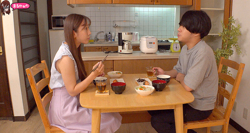 新婚崩壊 陰鬱ドラマ マンション隣人はAV女優弥生みづき セックスのプロに完璧に堕トサレタ既婚者のボク=人生終了。 プレビュー画像 3