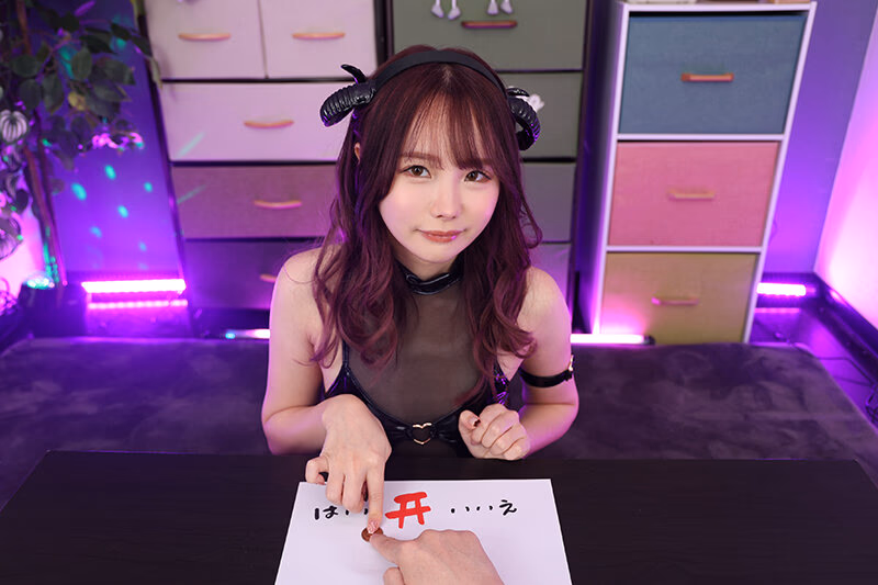 【VR】サキュバスVR ～新米サキュバスのスロー搾精SEX～ 松本いちか プレビュー画像 5