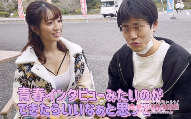 ヤリマンワゴンが行く！！ハプニング ア ゴーゴー！！小花のんとリズの珍道中 いやらしクイーンの止まらない性衝動！柔肌ズブ濡れ膣の悦び汗だくカーセックス プレビュー画像 1