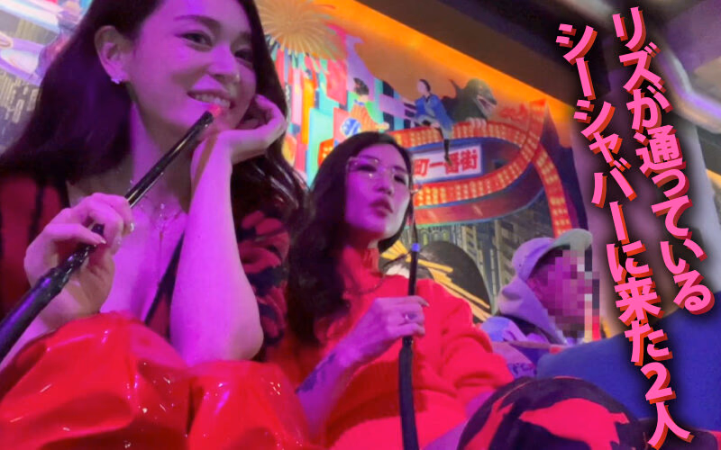 ヤリマンワゴンが行く！！ハプニング ア ゴーゴー！！橘メアリーとリズの珍道中 むちまんセックスドール！ザーメンタンク スッカラカン搾精ペット捕獲ドライブ プレビュー画像 8